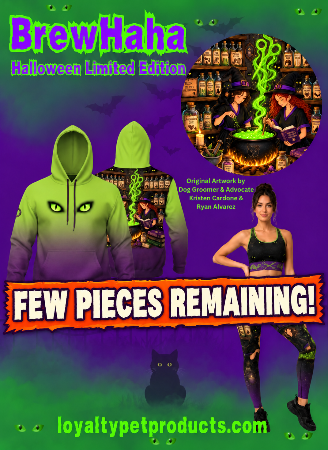 BrewHaHa limited-edition apparel — few pieces remaining